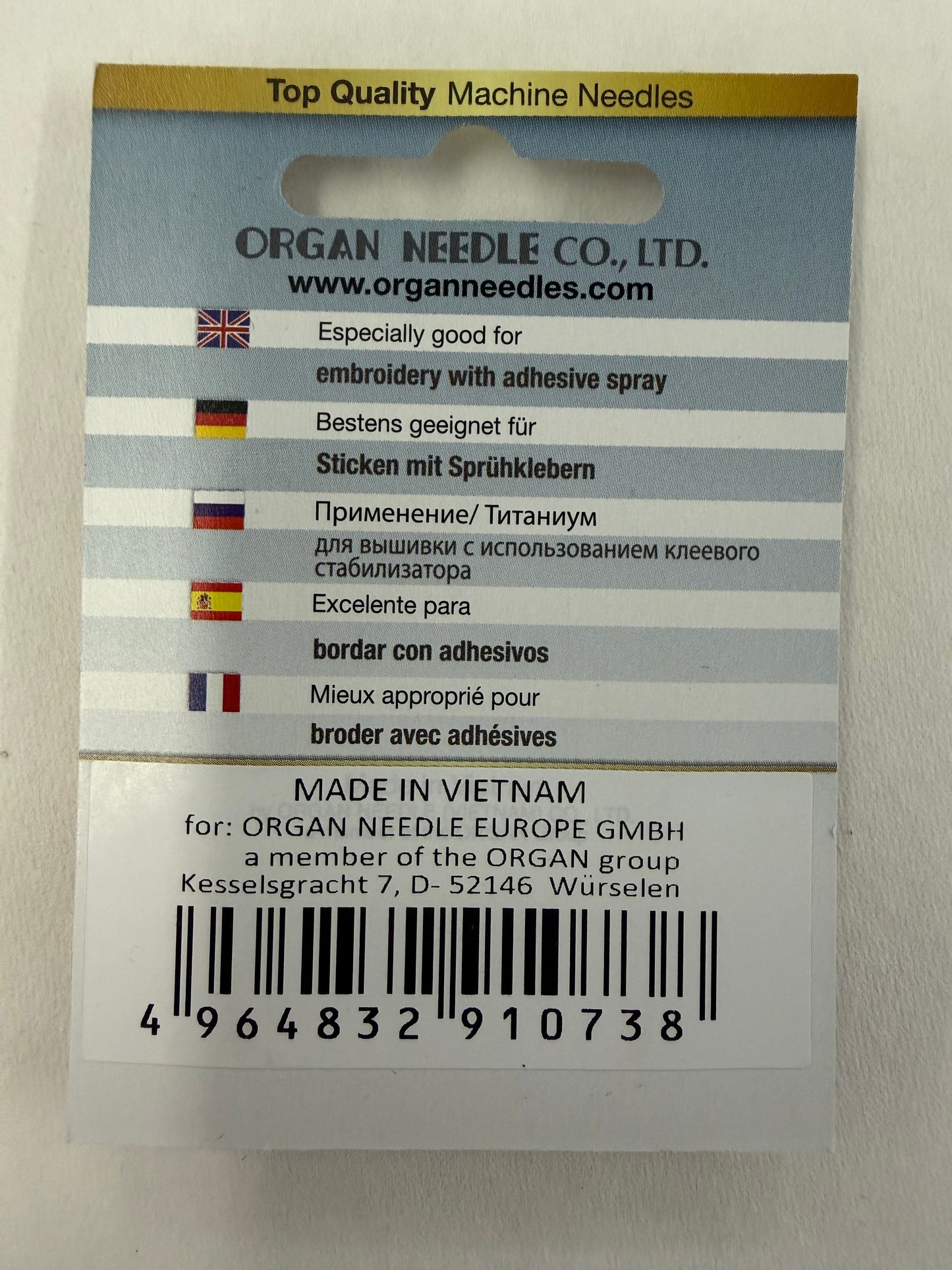 Organ Needles Embroidery ANTI-GLUE 75/11