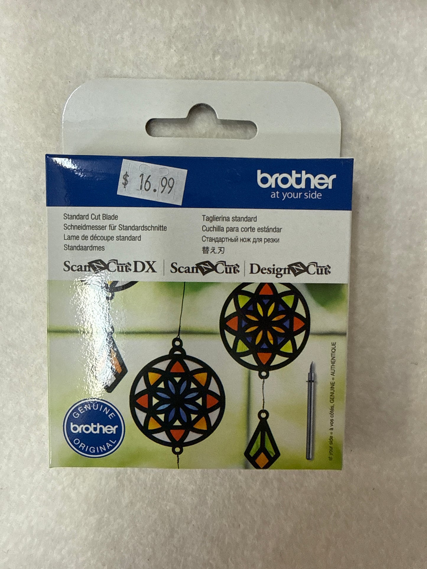 Standard Cut Blade Brother ScanNcut