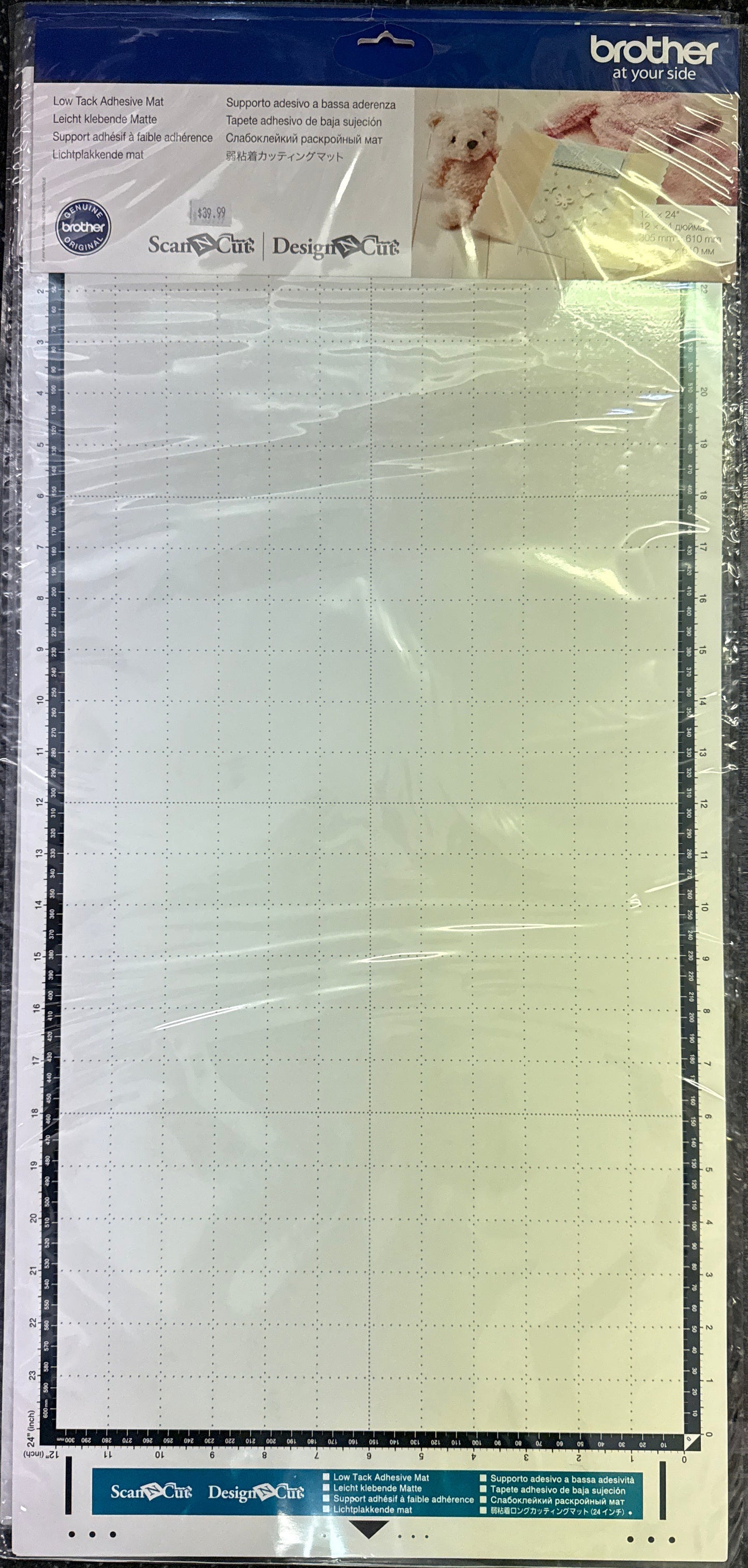 Brother LowTack Mat CAMATLOW24