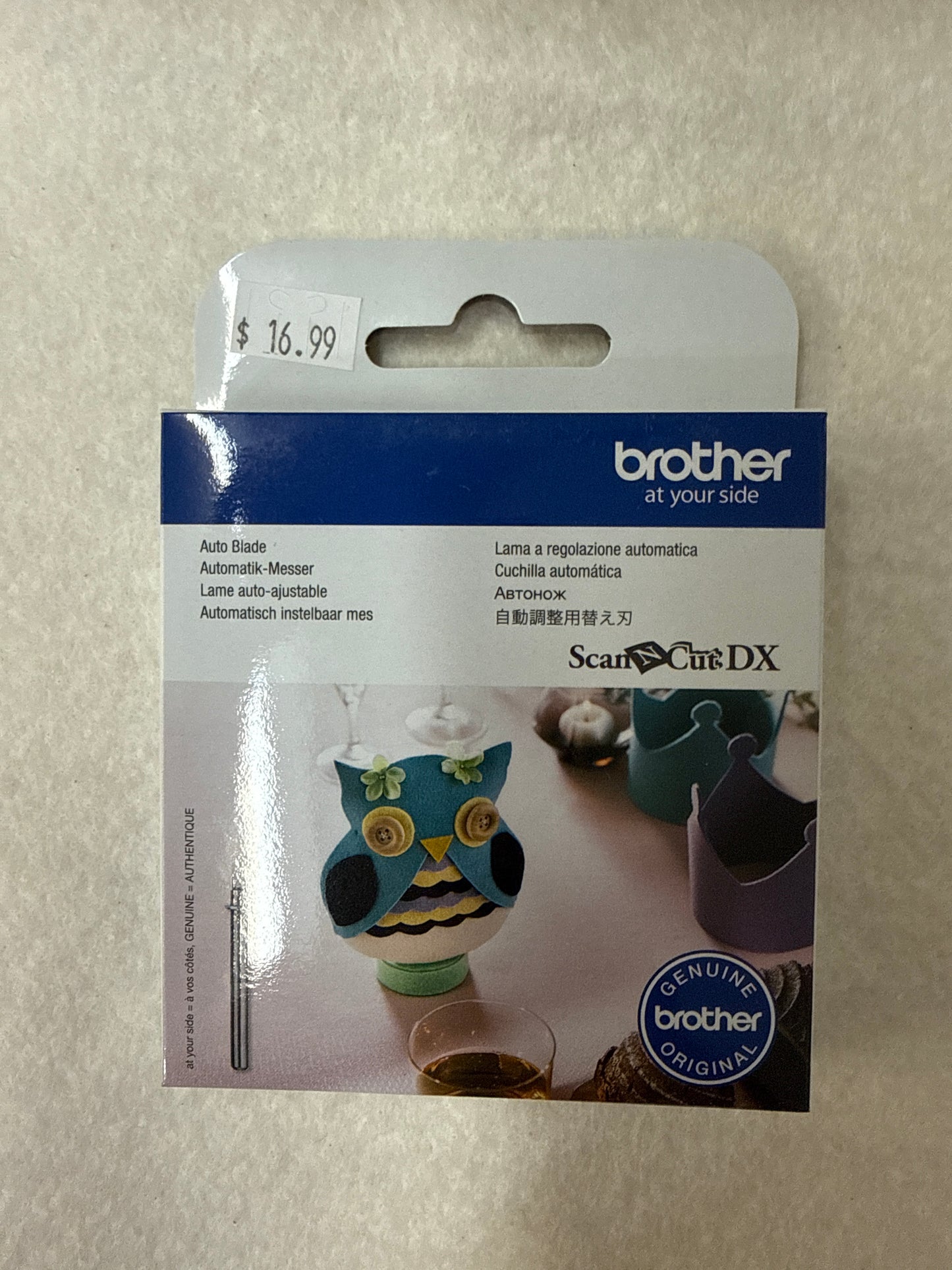 Auto Blade Cut Blade Brother ScanNcut