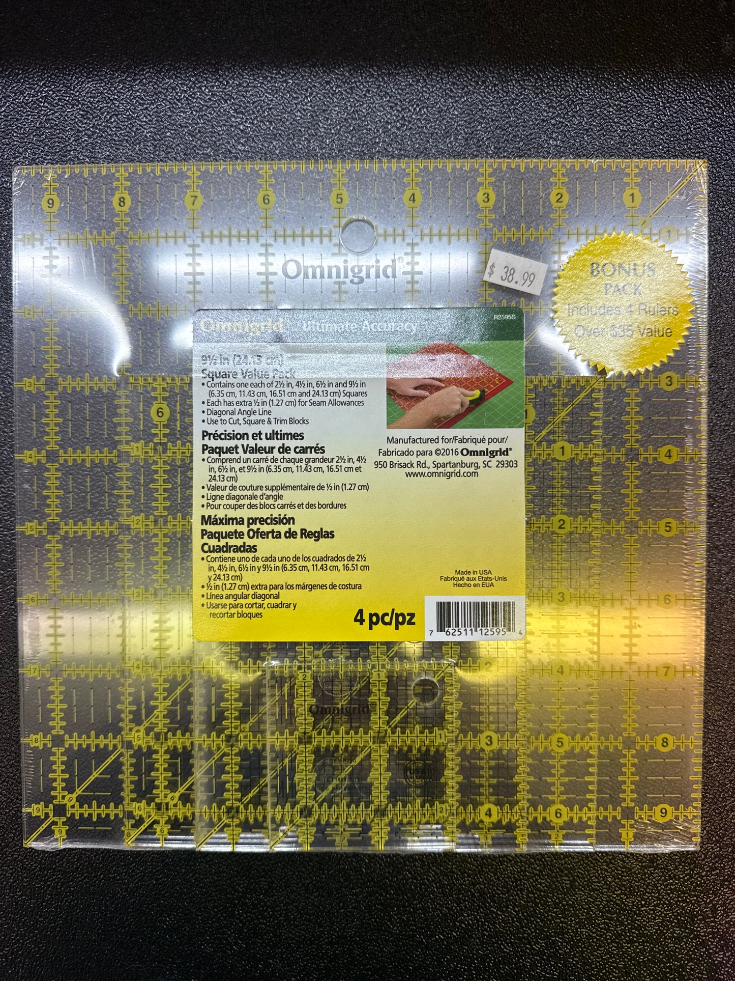 Omnigrid Bonus 4 pack