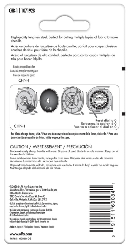 45mm Pinking Blade # PIB451